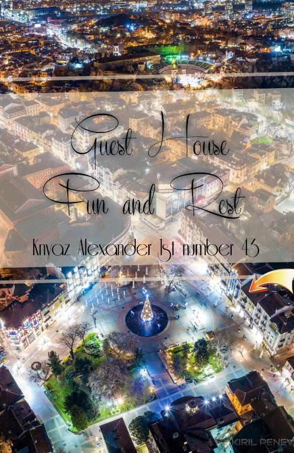 Guest House Fun And Rest بلوفديف المظهر الخارجي الصورة
